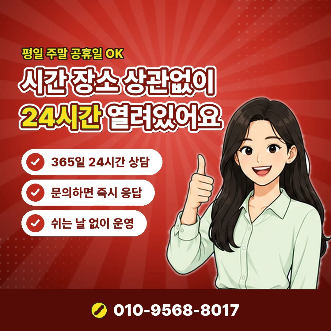 컨텐츠이용료현금화 안내 카드뉴스 2